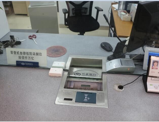 银行专用-取款槽融达通品牌 多功能收银槽 通道槽