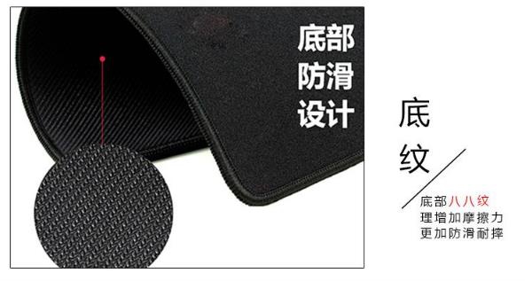 镇江广告鼠标垫定做_广告鼠标垫&nbsp;&nbsp;厂家价格