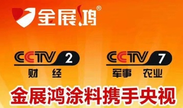 金属氟碳漆价格钢结构氟碳漆批发价格多少
