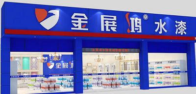 建材加盟建筑涂料油漆怎么选品牌和厂家企业
