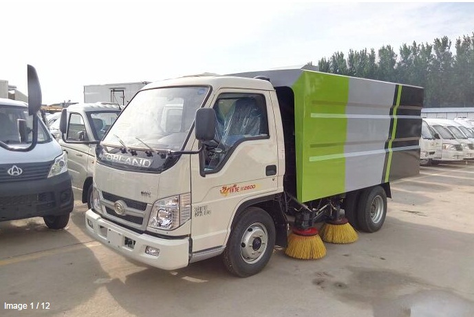 深圳2吨道路清扫车的价格