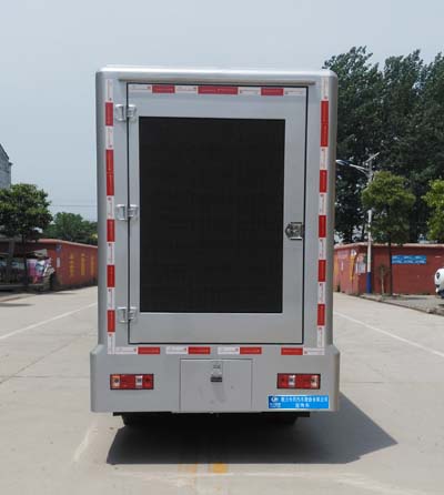 西安LED户外流动宣传车生产厂家&nbsp;&nbsp;西安LED户外广告车