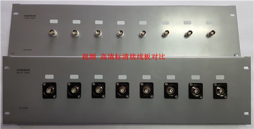 阳泉电视转播2U机柜接线板生产厂家