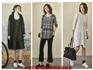 古树叶 18夏装专柜女装正品尾货品牌折扣清仓批发走份