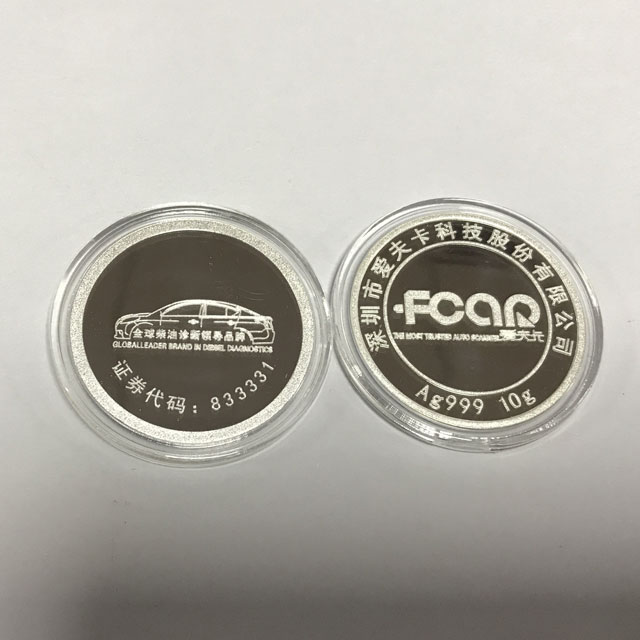 海口金属纪念章厂深圳纯银徽章订做纯金纪念币&nbsp;&nbsp;纪念章制作厂&nbsp;&nbsp;纯银纪念徽章定制&nbsp;&nbsp;纯金纪念币厂