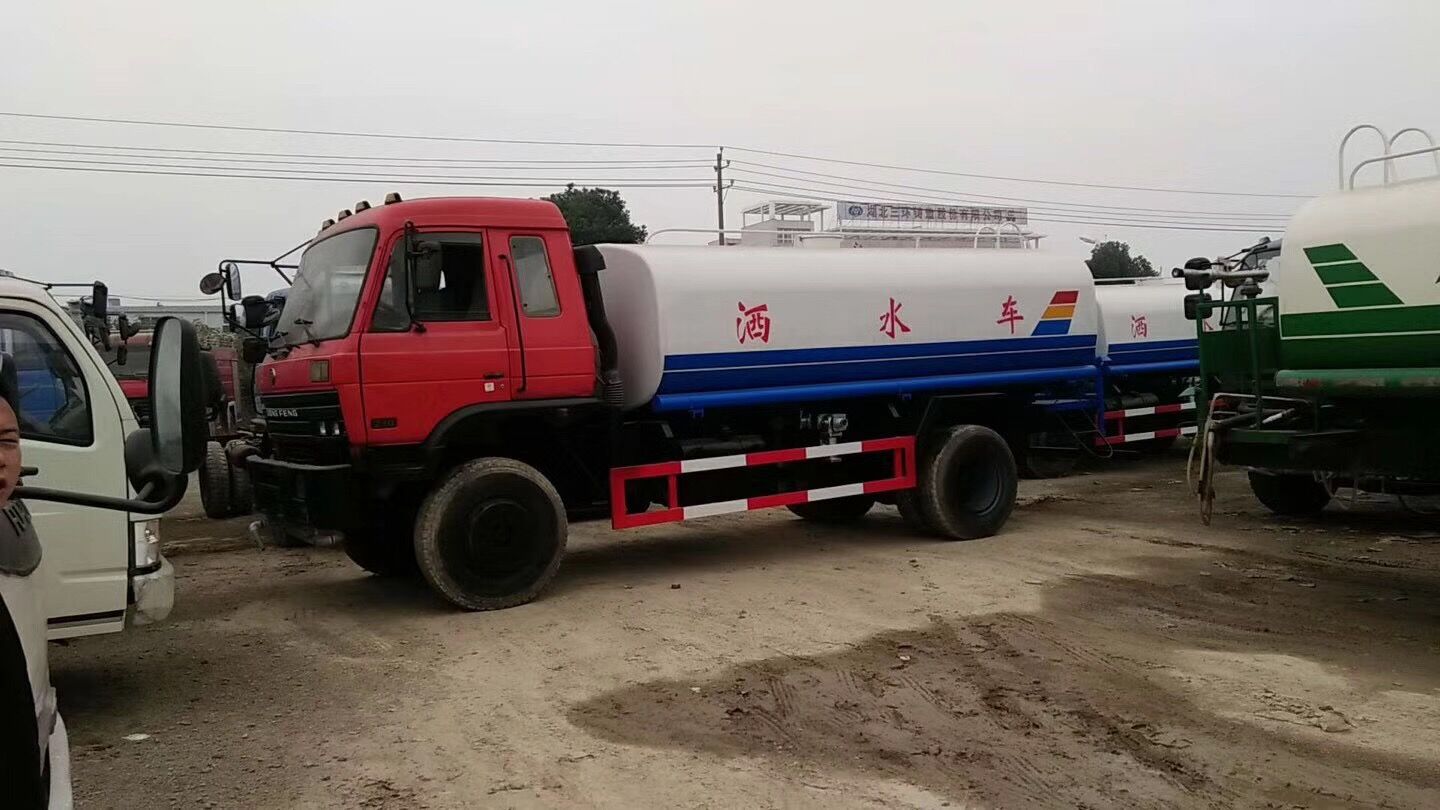 转让二手东风15方洒水车