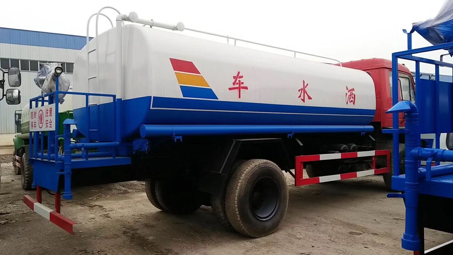厂家直销二手东风15方洒水车