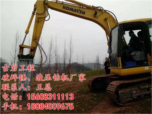 全液压钻机价格,重庆液压钻机,古岩工程机  液压钻机品牌