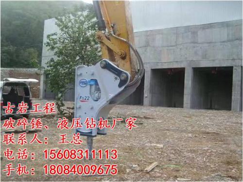旋挖钻机型号|合川旋挖钻机|古岩工程机械  小型旋挖钻机  旋挖钻机维修