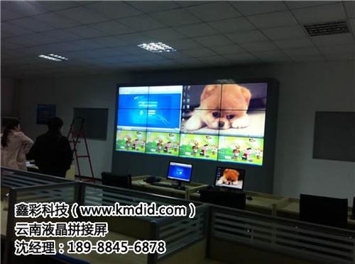 云南液晶拼接屏零售_云南液晶拼接屏_鑫彩 云南液晶拼接屏销 云南液晶拼接屏安