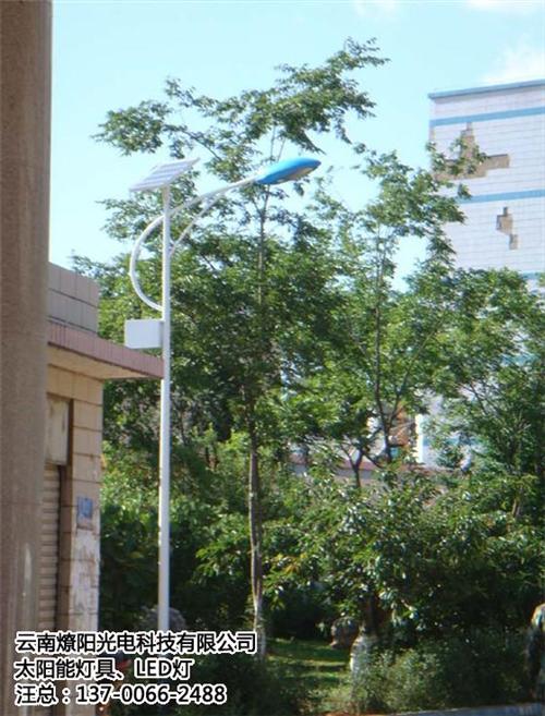 德宏太阳能路灯,燎阳光电,太阳能路灯价格  太阳能路灯厂家直  太阳能路灯哪家好