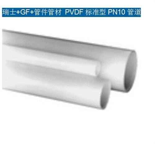 GF管件_GF_永卓环保(查看)  GF管材  GF弯头