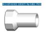 GF、永卓环保、GF三通