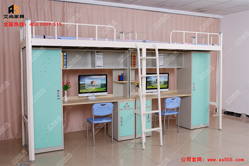 艾尚家具上下铺铁床价格省去中间环节减少差价&nbsp;&nbsp;上下铺哪个好&nbsp;&nbsp;上下铺的规格
