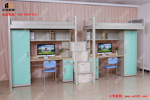 铁床什么牌子好艾尚家具减去中间环节减去差价&nbsp;&nbsp;哪儿有卖学生床&nbsp;&nbsp;有卖上下铺学生床