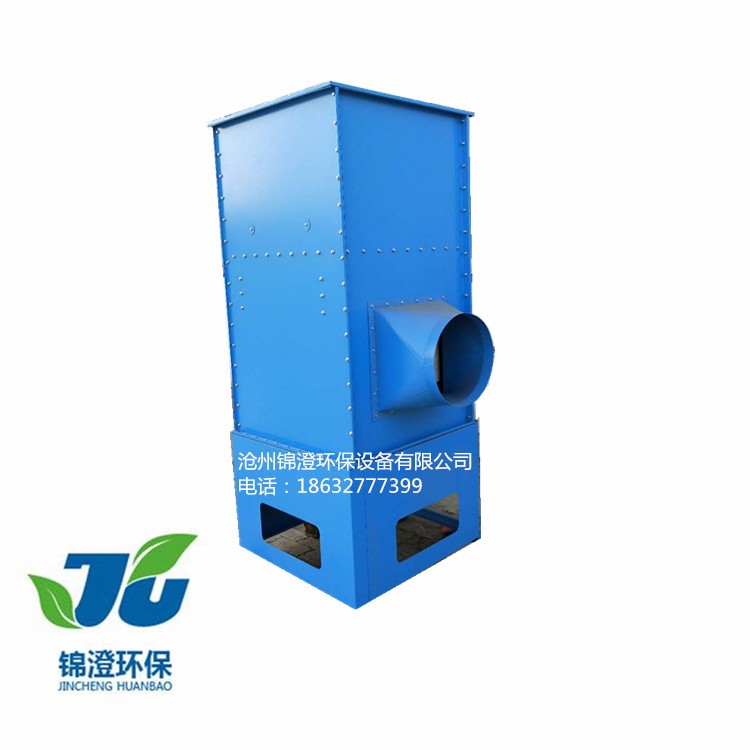 滤筒除尘器滤筒脉冲除尘器 单机脉冲除尘器