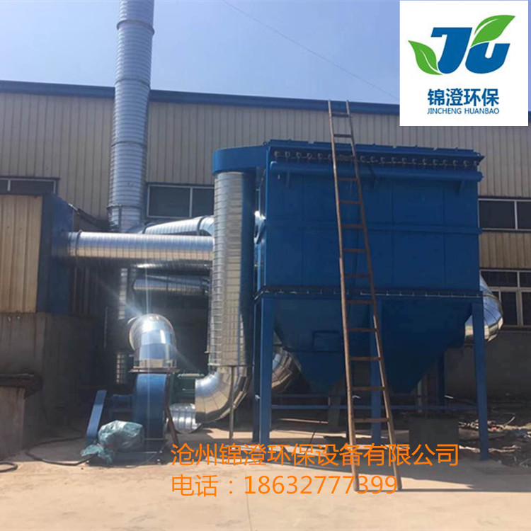 滤筒除尘器滤筒脉冲除尘器 单机脉冲除尘器