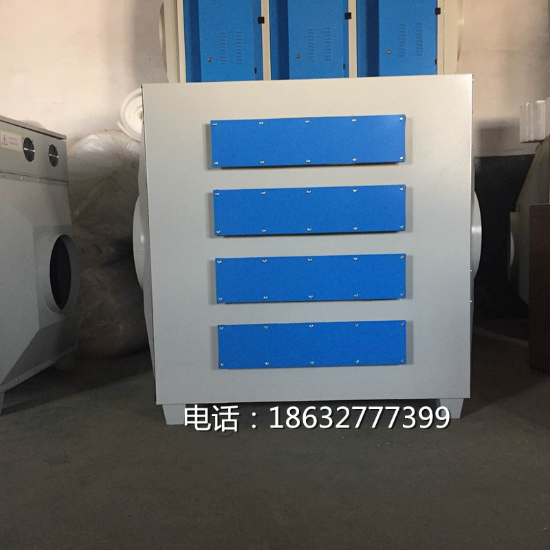 活性炭废气净化器