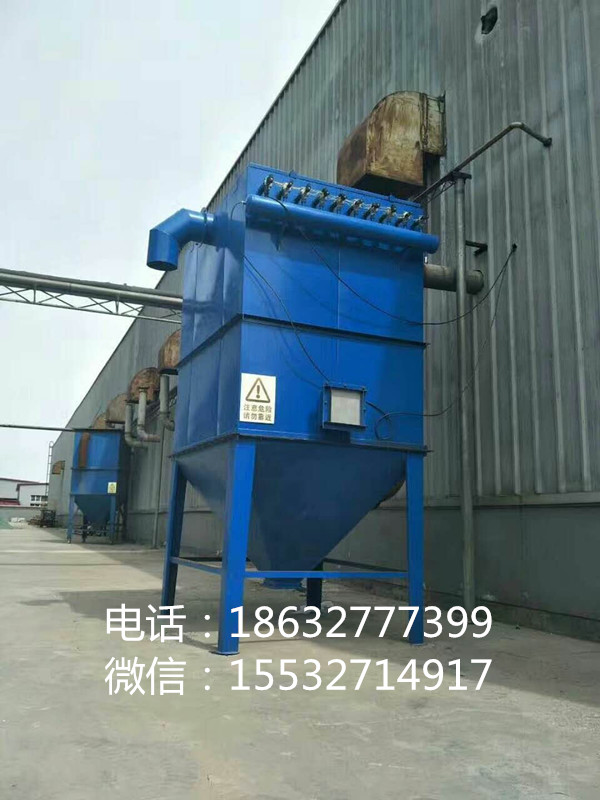 布袋除尘器