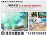 河南专业的金属画加盟_江苏金属画