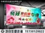 装饰材料加盟前景好 潜力大