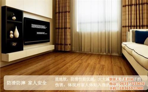 绿色健康地板优势,山东鑫海新材料厂家,绿  绿色健康地板价格  绿色健康地板品质