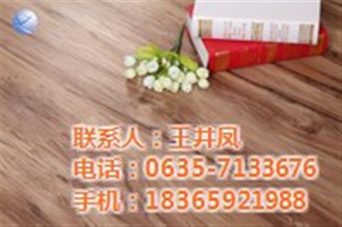 淄博石塑地板,山东鑫海,石塑地板加盟  石塑地板品牌  石塑地板代理