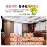 PVC石塑木纹地板代理|山东鑫海新材料|