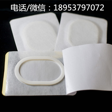 船营防渗透水刺布膏药布加工样式多样