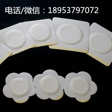 北川医用电极铝箔片膏药贴供应批发低廉报价