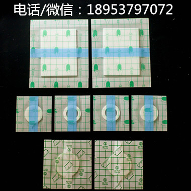 武穴医用防水膏药贴批发种类有哪些