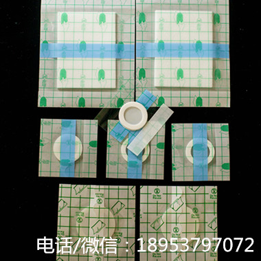 正安县梅花形膏药托提供制作工艺