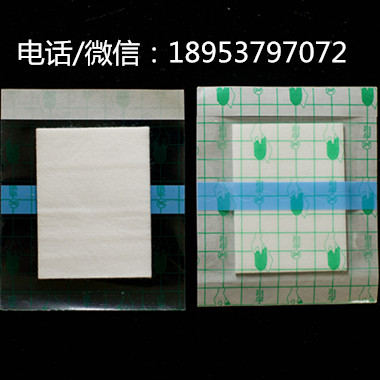 和布克赛尔医用防水膏药贴加工优点有什么