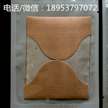 船营防渗透水刺布膏药布加工样式多样
