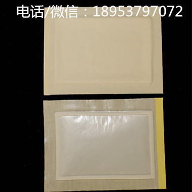 船营防渗透水刺布膏药布加工样式多样