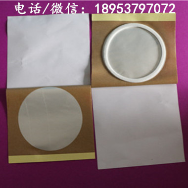 壶关县红白棉布传统膏药布加工样式多样