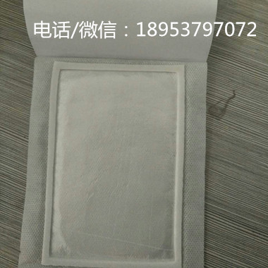 三江纯棉布黑膏药布空贴哪里有供应商