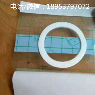 壶关县红白棉布膏药布加工样式多样