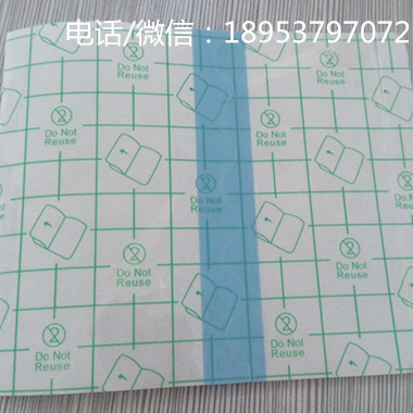 武穴医用防水膏药贴批发种类有哪些