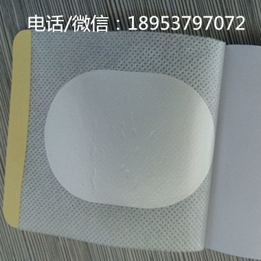 荔湾药粉包都是有多少规格