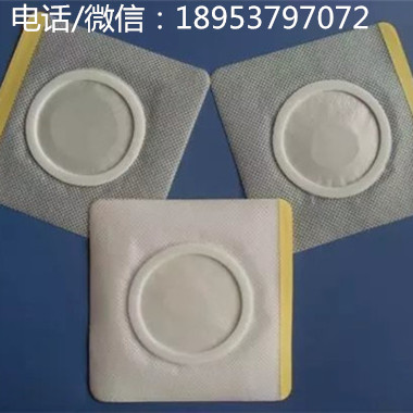 三江纯棉布黑膏药布空贴哪里有供应商