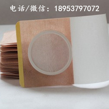 荔湾药粉包都是有多少规格
