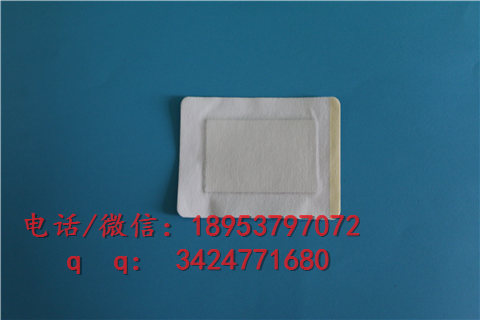 长沙县水刺布膏药布卷材批发厂家地址