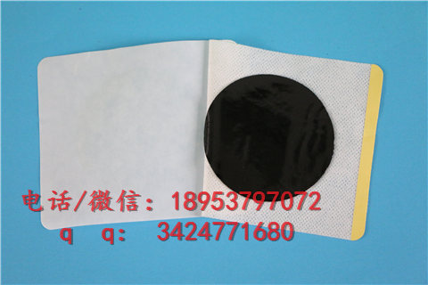 防城水刺布膏药布卷材加工厂家电话