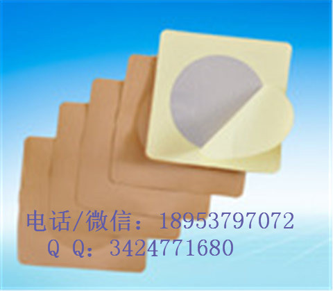 长沙县水刺布膏药布卷材批发厂家地址