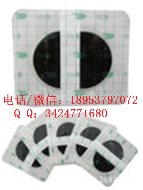 防城水刺布膏药布卷材加工厂家电话