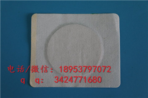 防城水刺布膏药布卷材加工厂家电话