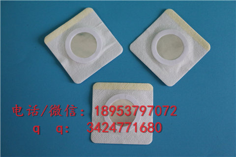 长沙县水刺布膏药布卷材批发厂家地址