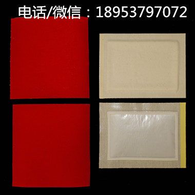 邢台医用敷料穴位贴裸贴厂家可供应样品加工