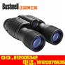 博士能BUSHNELL 2.5X40型红外高清双筒夜视仪